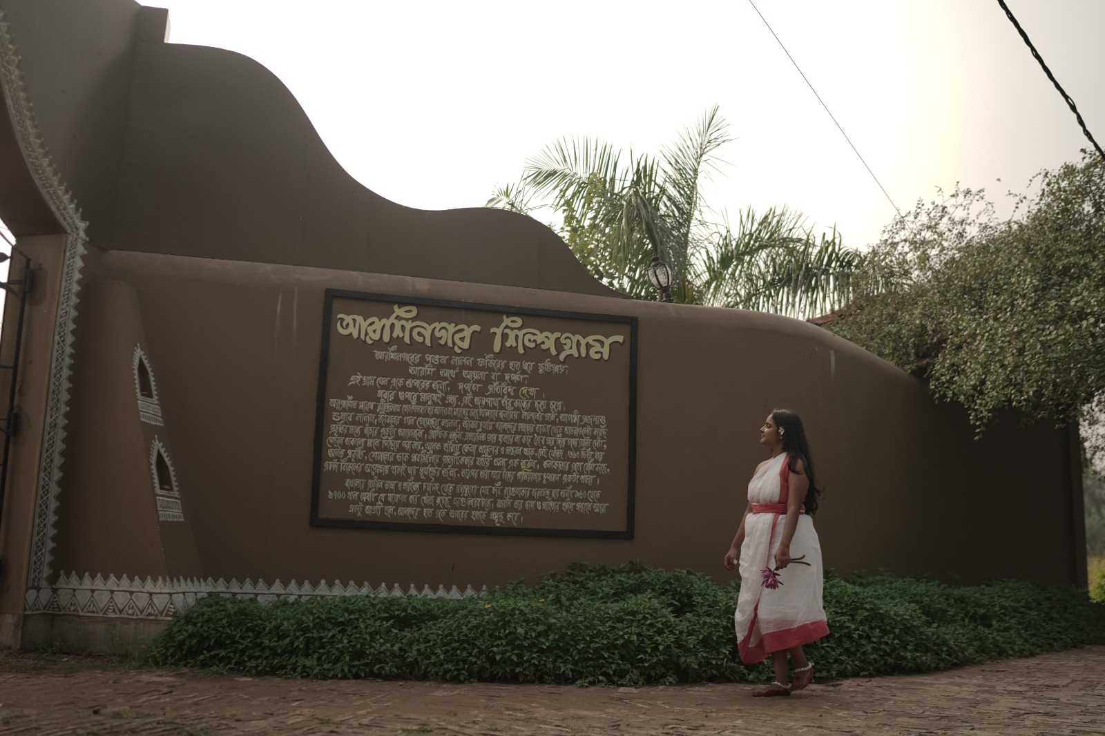 WhatsApp Image 2025-12-07 at 21.46.57